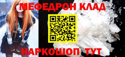 героин Малгобек