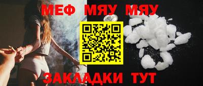 марки nbome Малоярославец