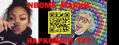 героин Малгобек