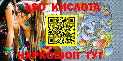 героин Малгобек