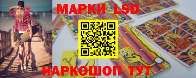 марки nbome Малоярославец