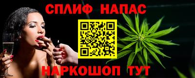 марки nbome Малоярославец