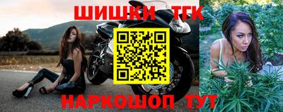 марки nbome Малоярославец