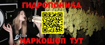героин Малгобек