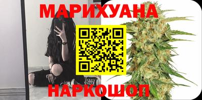 марки nbome Малоярославец
