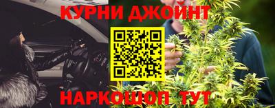марки nbome Малоярославец