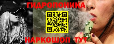 героин Малгобек