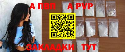 героин Малгобек