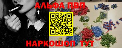 героин Малгобек
