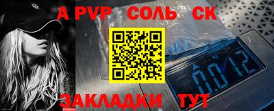 героин Малгобек