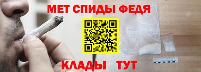 СК Мариинск