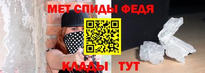 марки nbome Малоярославец