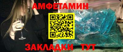 марки nbome Малоярославец