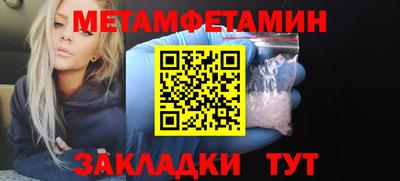 марки nbome Малоярославец