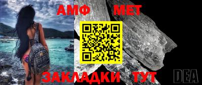 марки nbome Малоярославец