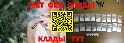 СК Мариинск