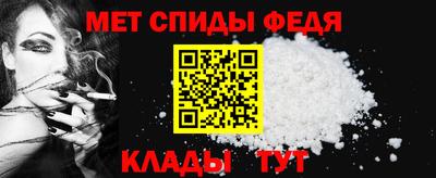 СК Мариинск