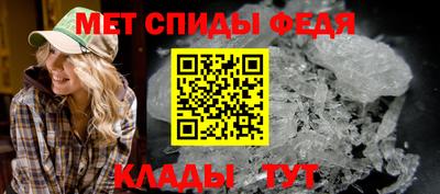 героин Малгобек