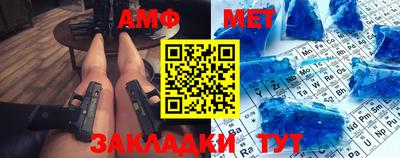 марки nbome Малоярославец