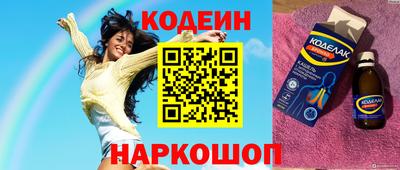 героин Малгобек