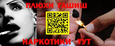 СК Мариинск