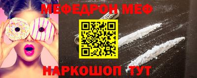 марки nbome Малоярославец
