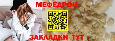 марки nbome Малоярославец