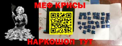 героин Малгобек