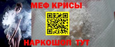 героин Малгобек